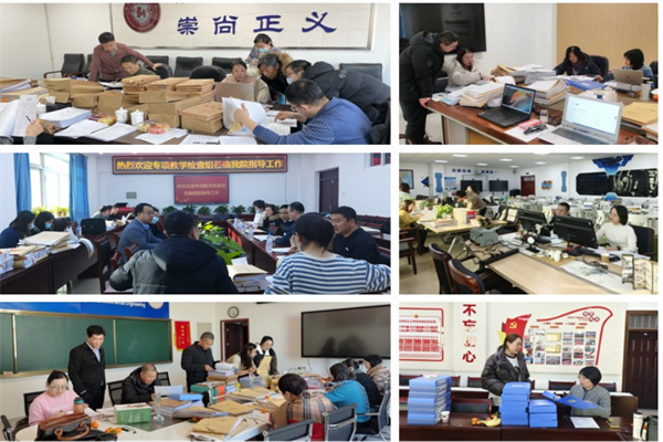 完美平台开展2023-2024学年第一学期本科教学档案专项检查工作324.png